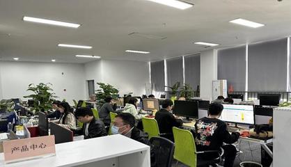 深耕數(shù)智法治，助力智慧城市建設(shè)——重慶勵祺科技的軟件技術(shù)開發(fā)實(shí)踐