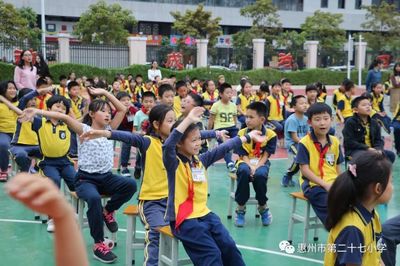 感恩教育 搭建溝通的橋梁 —— 惠州市第二十七小學開展感恩教育報告會
